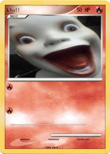 Pokemon い