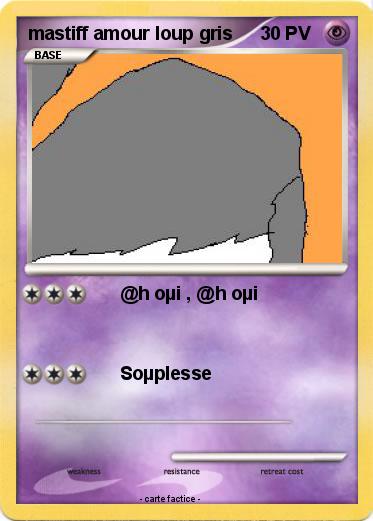 Pokemon mastiff amour loup gris