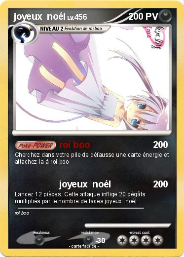 Pokemon joyeux  noél