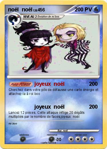 Pokemon noél  noél