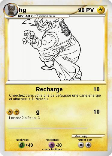 Pokemon hg