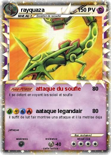 Pokemon rayquaza