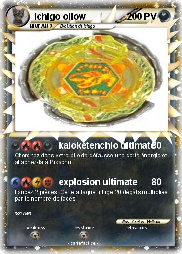 Pokemon ichigo ollow