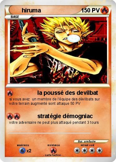 Pokemon hiruma