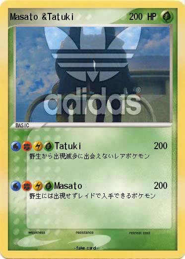 Pokemon Masato &Tatuki