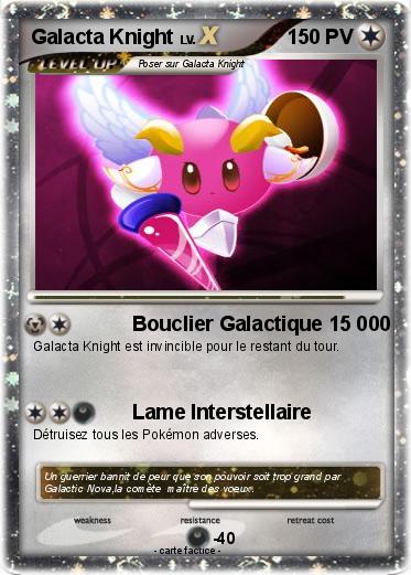 Pokemon Galacta Knight