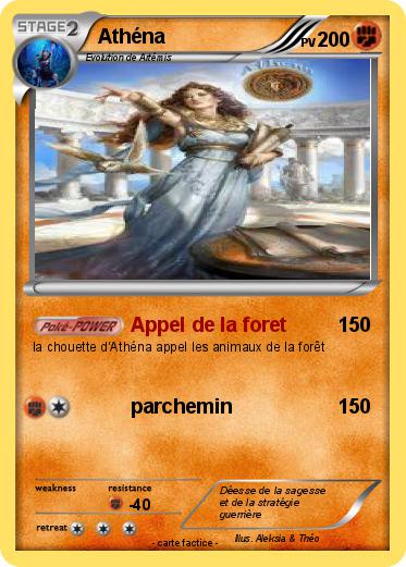 Pokemon Athéna
