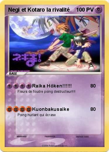 Pokemon Negi et Kotaro la rivalité 