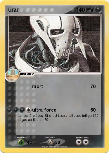 Pokemon urar