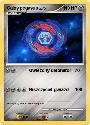 Pokemon Galxy pegasus
