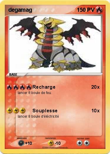 Pokemon degamag