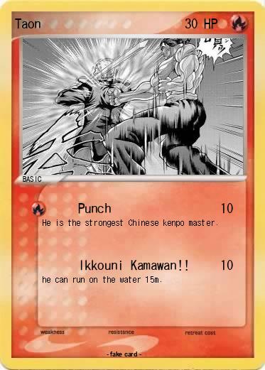 Pokemon Taon