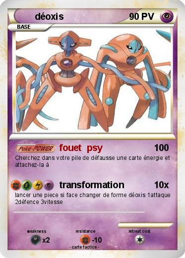 Pokemon déoxis