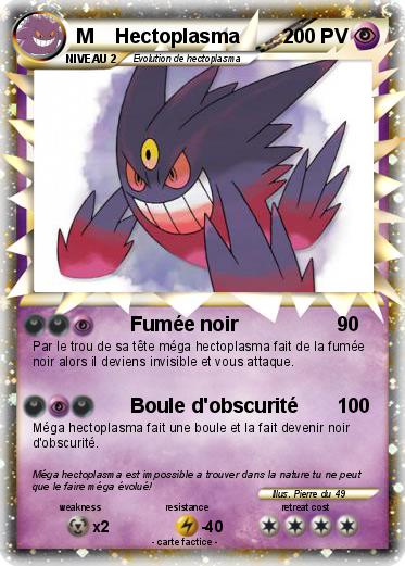 Pokemon M    Hectoplasma