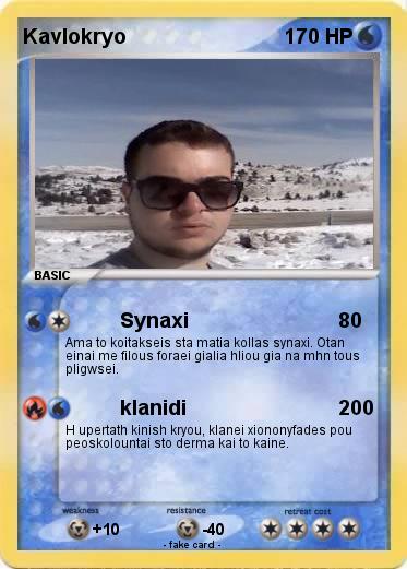Pokemon Kavlokryo
