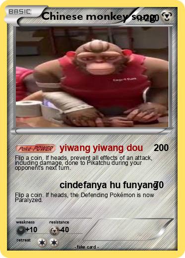 Pokemon Chinese monkey song