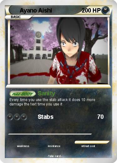 Pokemon Ayano Aishi