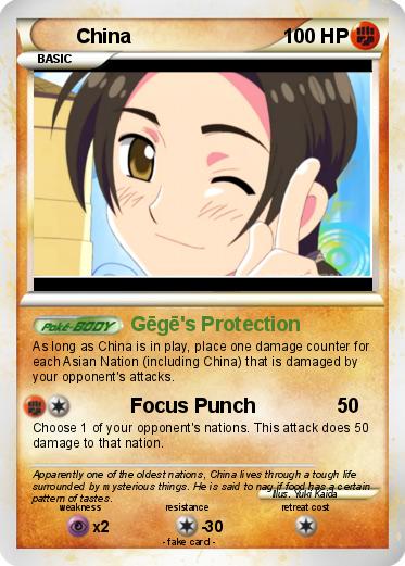 Pokemon China