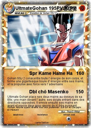 Pokemon UltmateGohan 195PV@@@