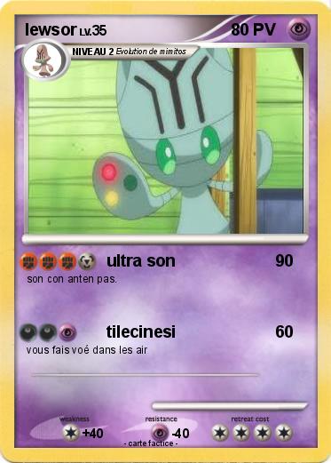 Pokemon lewsor