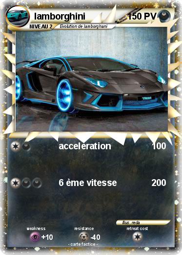 Pokemon lamborghini