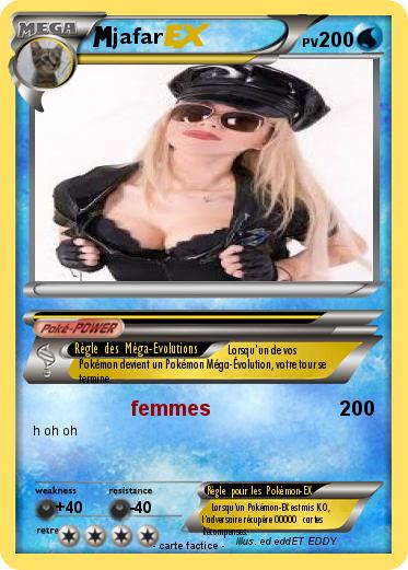 Pokemon jafar