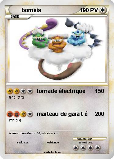 Pokemon boméis
