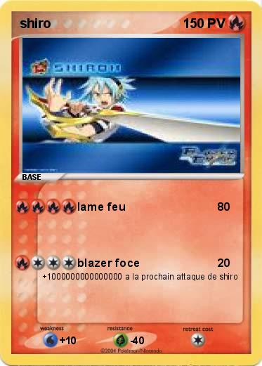 Pokemon shiro