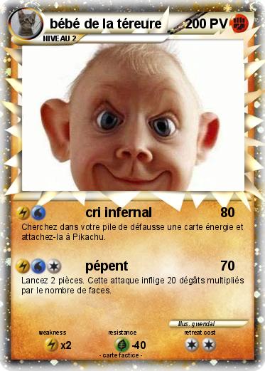 Pokemon bébé de la téreure