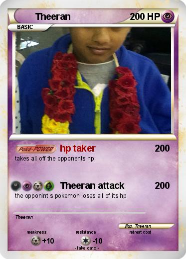 Pokemon Theeran