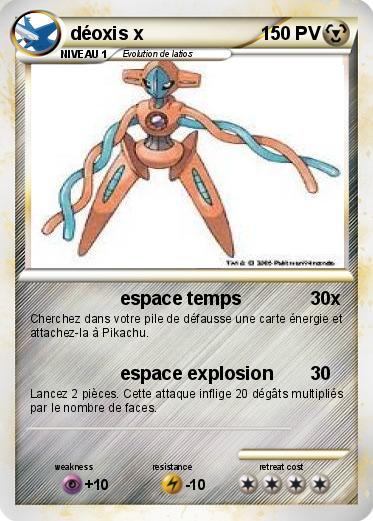 Pokemon déoxis x