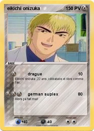 Pokemon eikichi onizuka