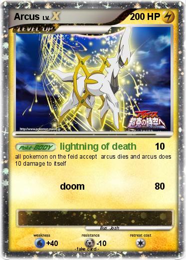 Pokemon Arcus