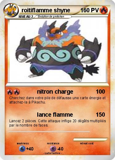 Pokemon roitiflamme shyne