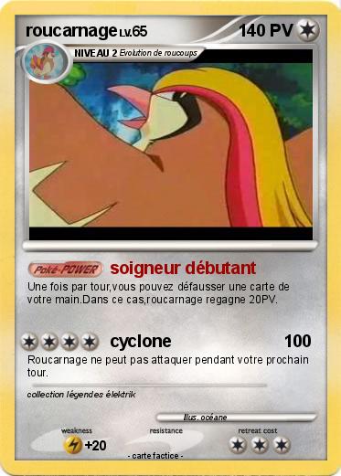 Pokemon roucarnage