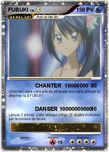Pokemon FUBUKI
