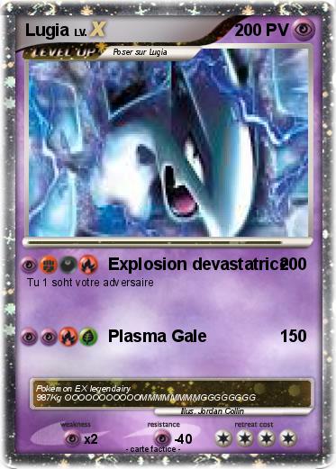 Pokemon Lugia