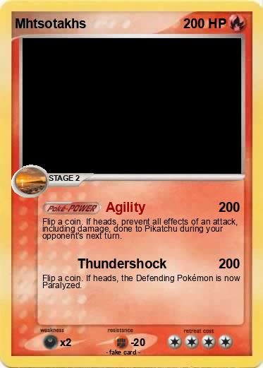 Pokemon Mhtsotakhs