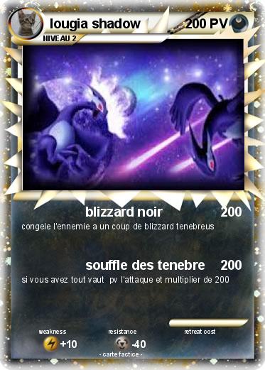 Pokemon lougia shadow