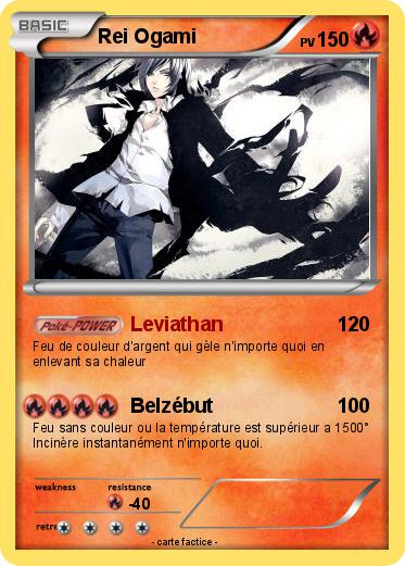 Pokemon Rei Ogami