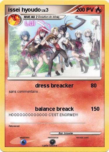 Pokemon issei hyoudo