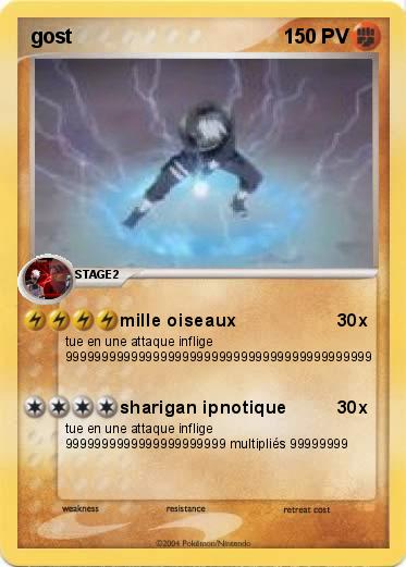 Pokemon gost