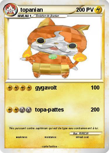 Pokemon topanian
