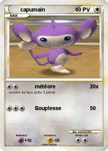 Pokemon capumain