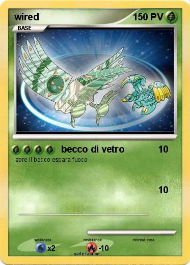 Pokemon wired
