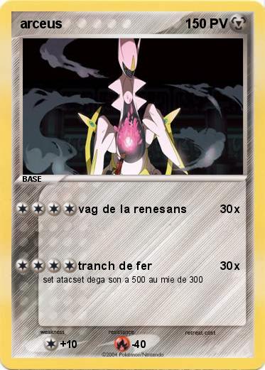 Pokemon arceus