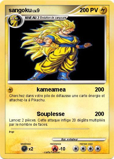 Pokemon sangoku