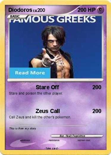 Pokemon Diodoros