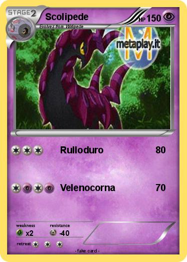Pokemon Scolipede
