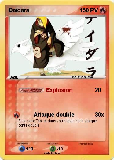 Pokemon Daïdara
